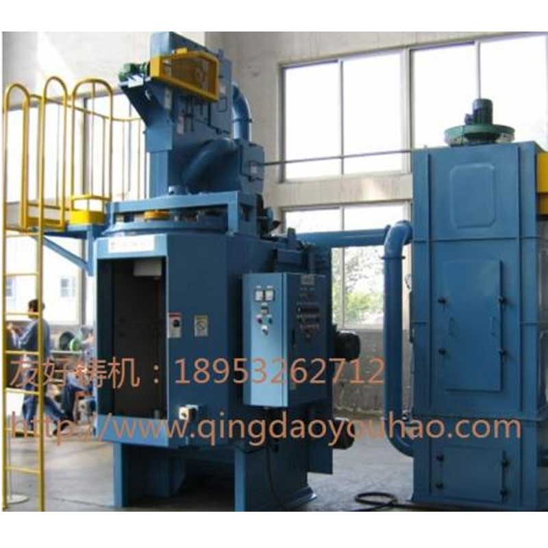 Rotary shot blasting machine