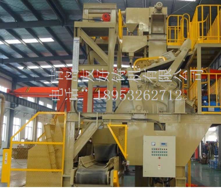 1666836569487341.jpg 倾斜滚筒抛丸机.jpg