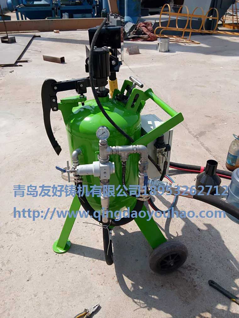 1671090516884644.jpg 水喷砂罐03.jpg