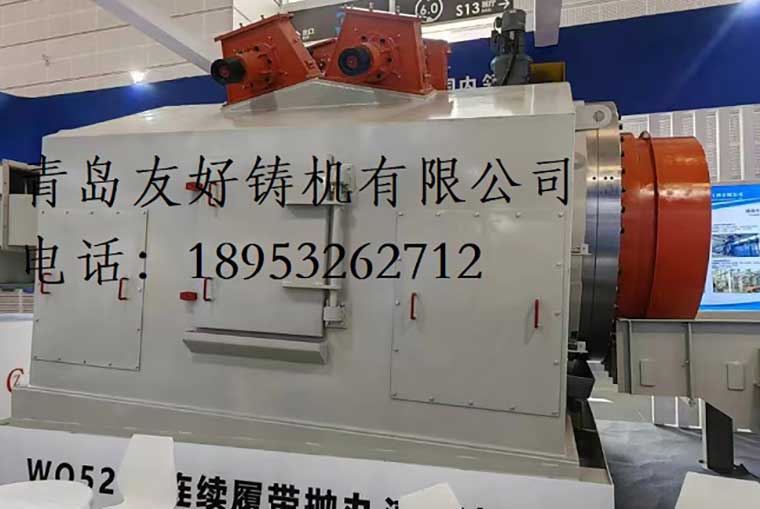 1684197889742513.jpg 连续履带.jpg