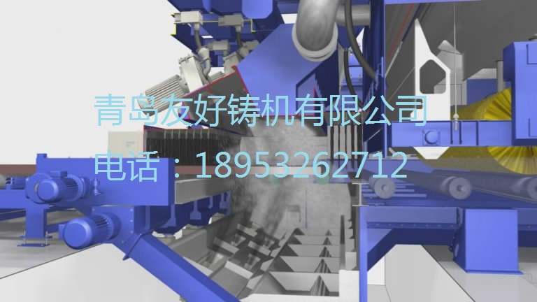 1685342961577350.jpg 抛丸室.jpg