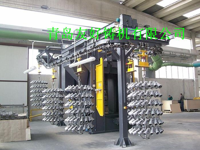 20170705_113544_000 20170705_113544_000