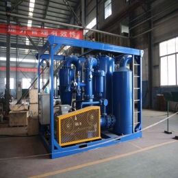 Performance and Usage Guide of Vacuum Shot Collector