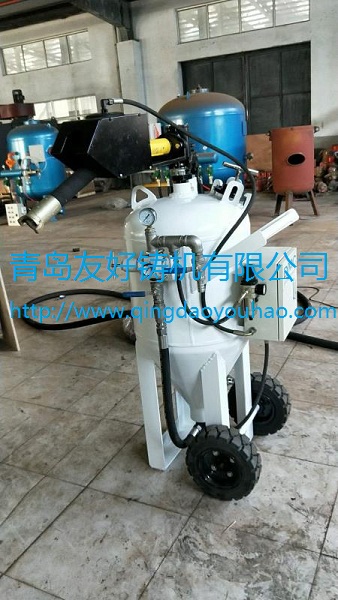 水喷砂罐0 水喷砂罐0